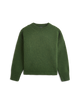 Mini Guernsey Jumper: Wool, Bottle Green